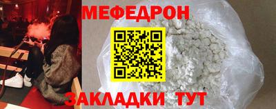 кокаин перу Будённовск