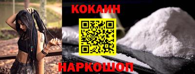 марихуана Бугуруслан