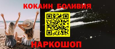 марихуана Бугуруслан