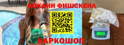 эйфоретик Бузулук
