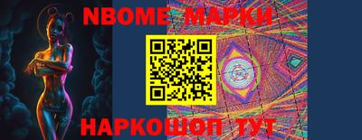 эйфоретик Бузулук