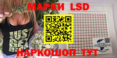 марихуана Бугуруслан