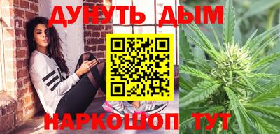эйфоретик Бузулук