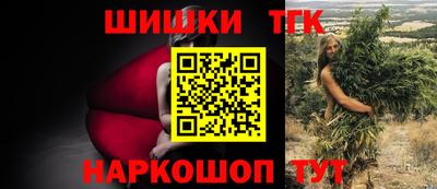 круглые Кимры