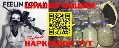 кокаин перу Будённовск