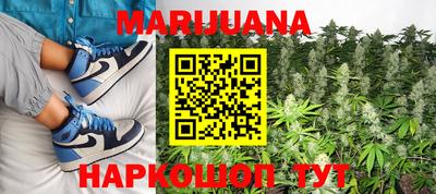 кокаин перу Будённовск