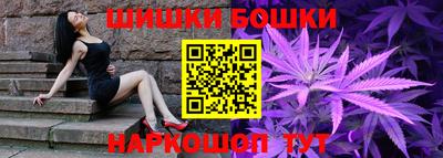 эйфоретик Бузулук