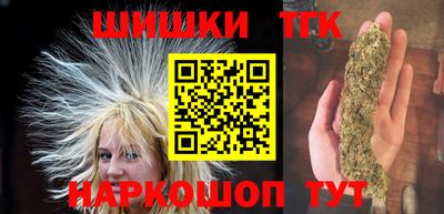 эйфоретик Бузулук