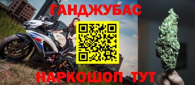 кокаин перу Будённовск