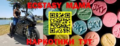 кокаин перу Будённовск