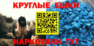 кокаин перу Будённовск