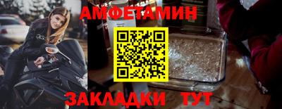 кокаин перу Будённовск