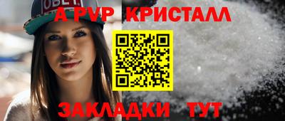 кокаин перу Будённовск