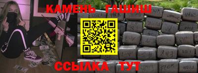 кокаин перу Будённовск