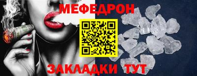 марихуана Бугуруслан