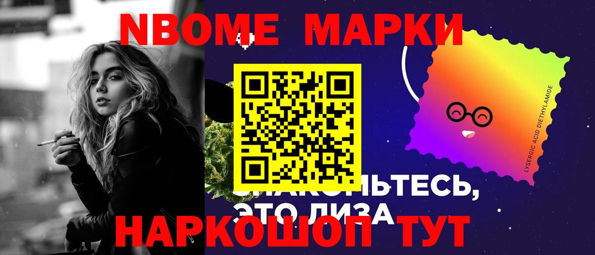 Якутск  Лсд 25 экстази кислота  LSD-25 экстази ecstasy  Лсд 25 экстази  Вход с VPN 